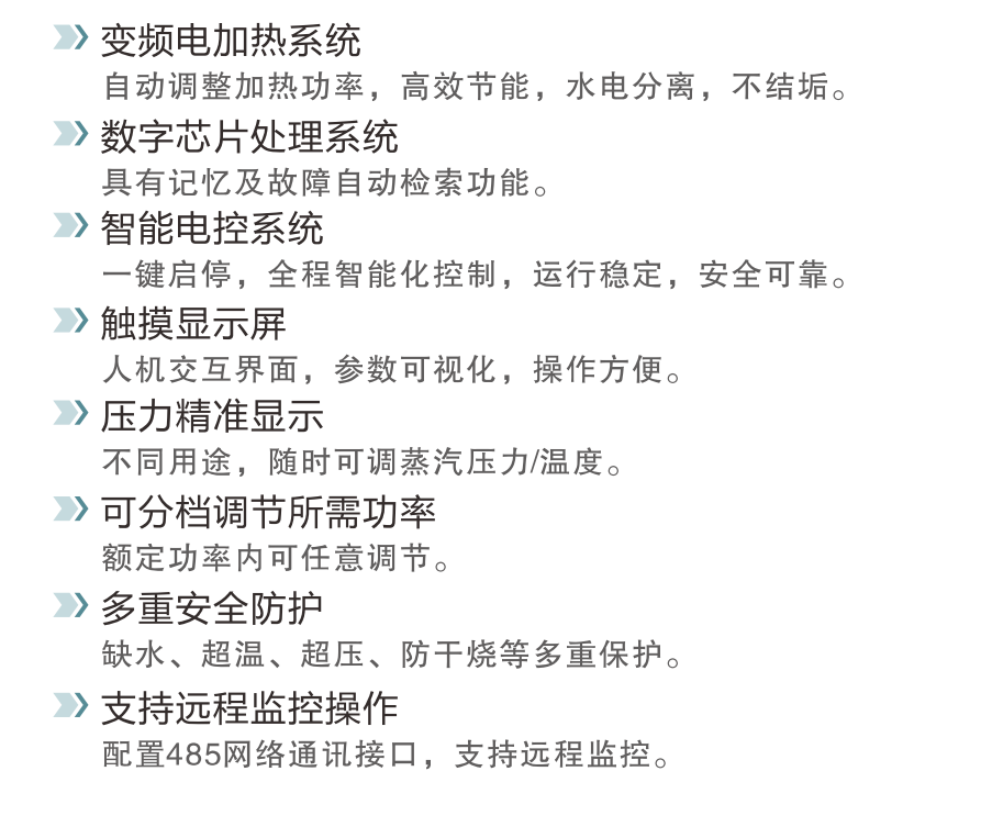 微信截圖_20220823154449.png