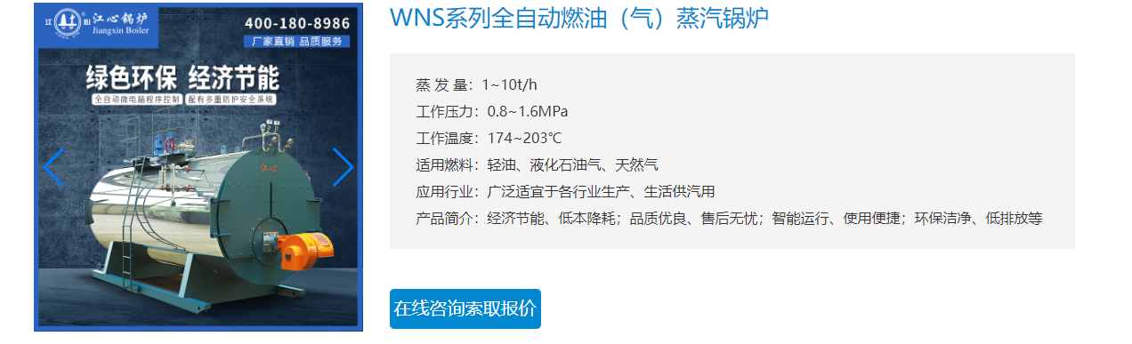 9a11a5bfacf37a8b6714145017fd62d6.png 企業(yè)微信截圖_20221011162032.png