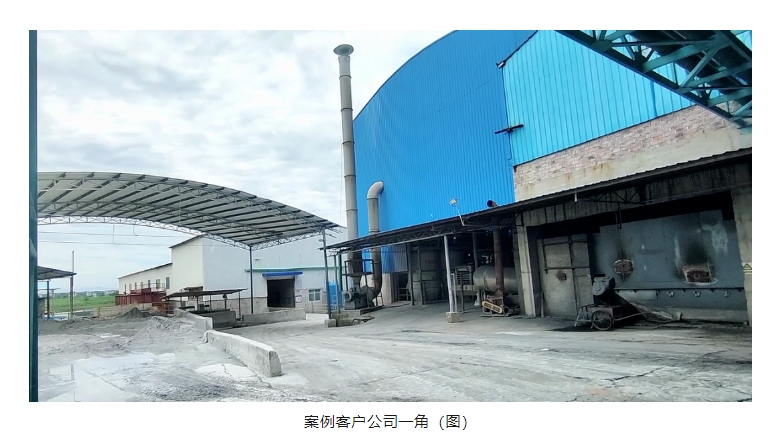 d6cdc441f3dc6f147b7c324b25dc70c3.png 微信截圖_20230927144424.png